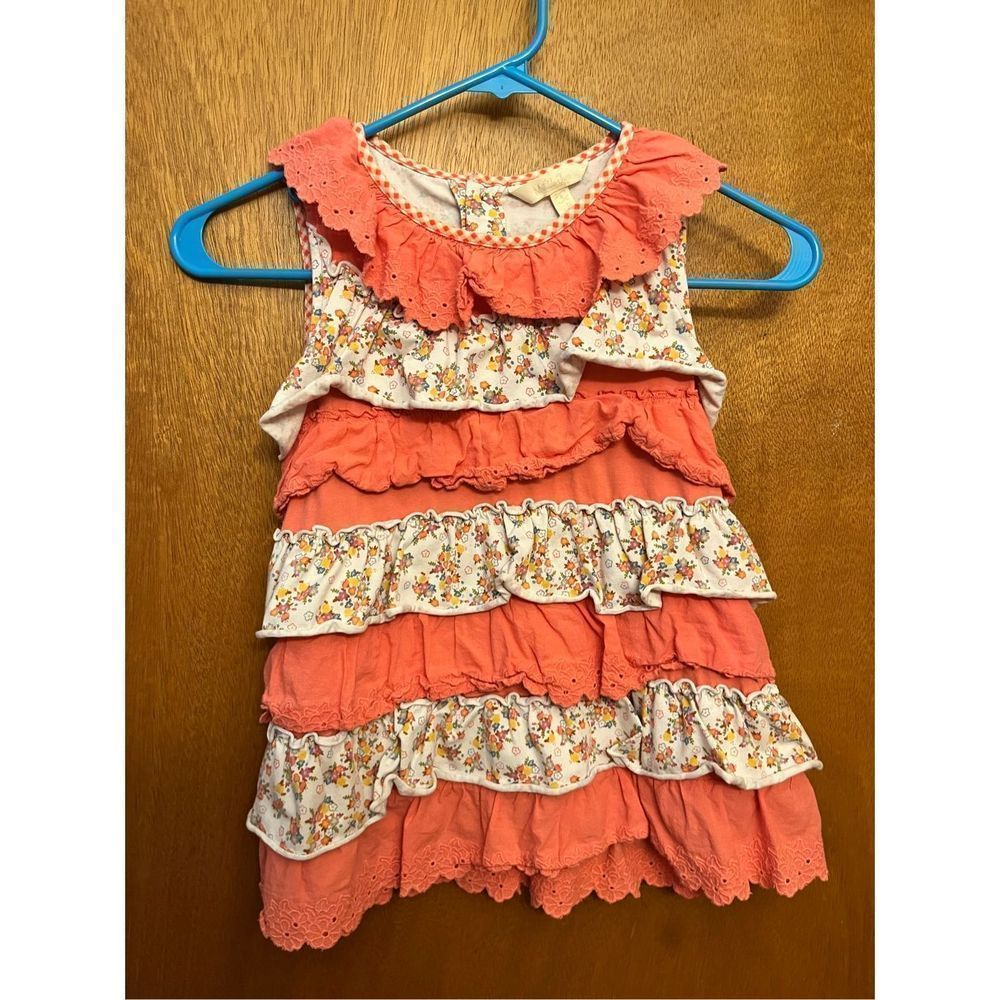 COPY - Matilda Jane ruffled tank. Size 6